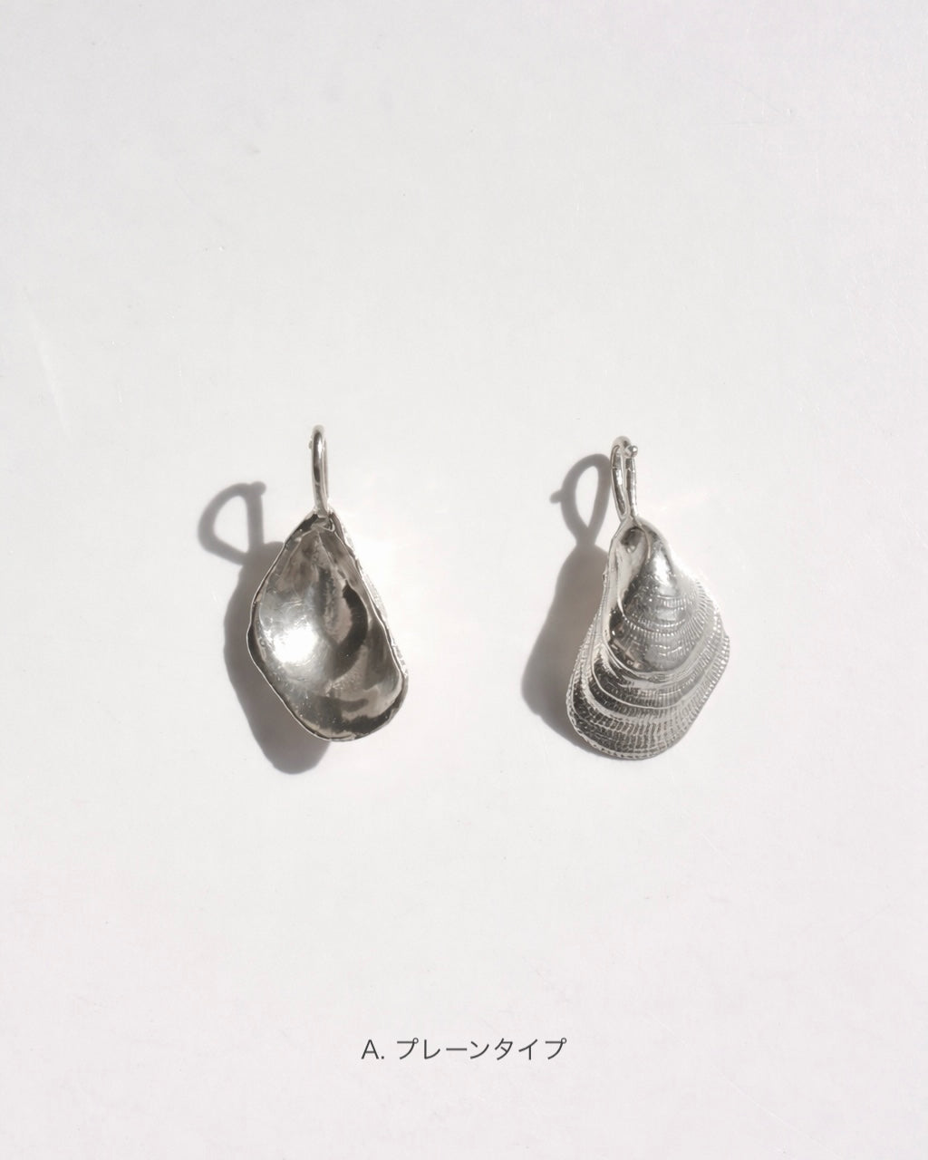 ［受注生産］ Silver〈Cast of real ocean〉Ocean Cradle