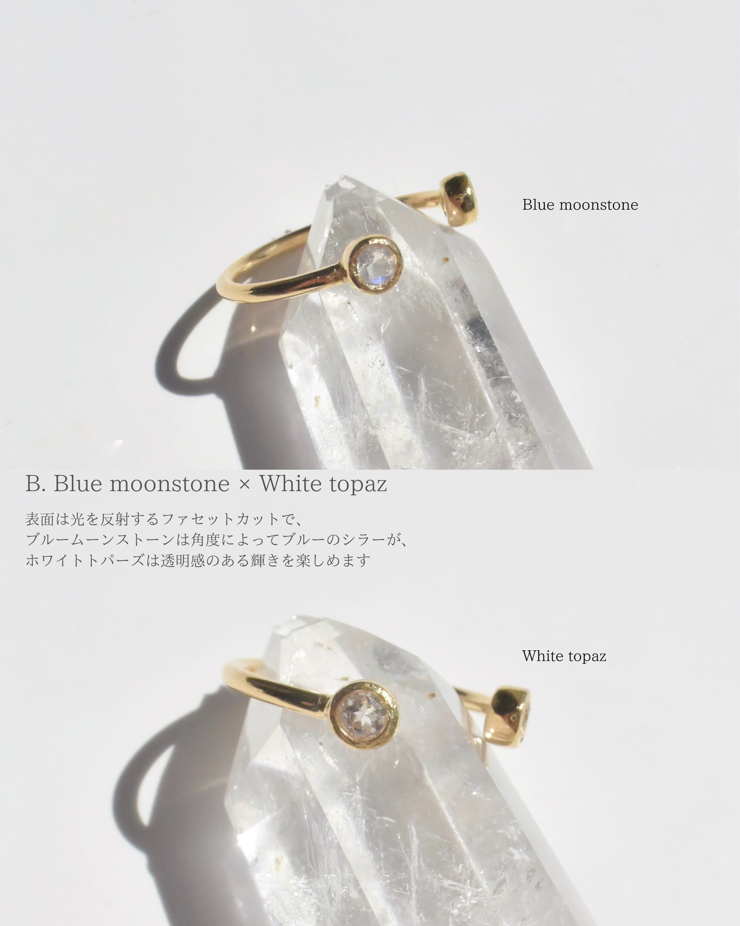 K18pt〈Awa Ola〉Ring