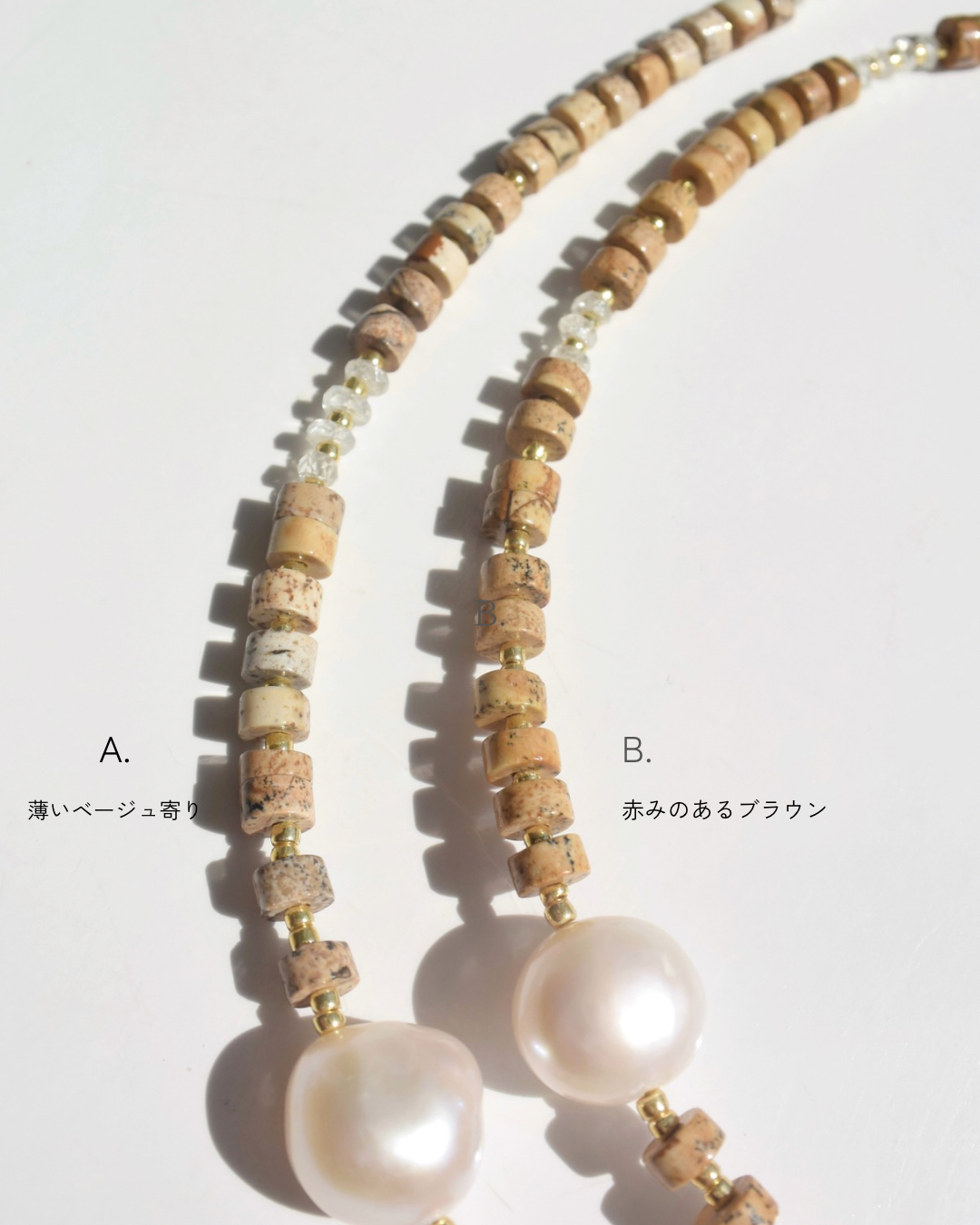 14KGF〈Earthing beads Necklace〉Picture Jasper × Fresh water pearl
