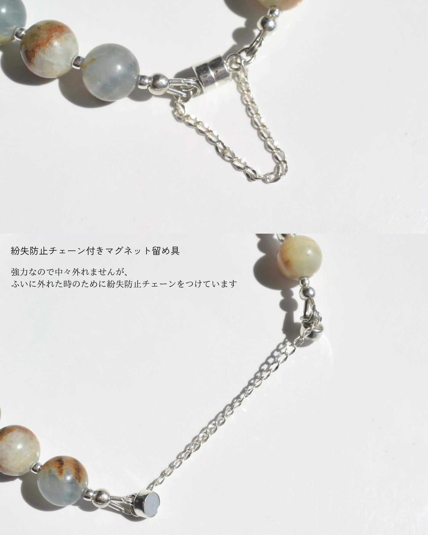 Silver〈Rounda-Bracelet-〉Blue Calcite