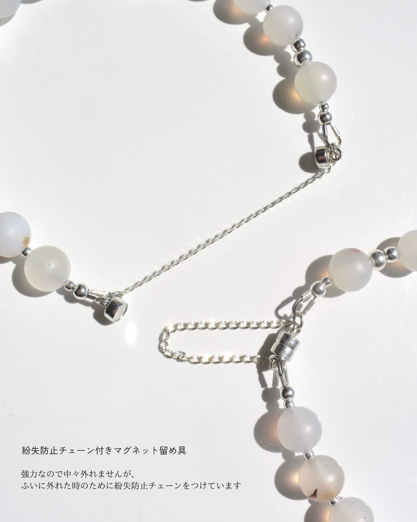 Silver〈Rounda-Bracelet-〉Agate