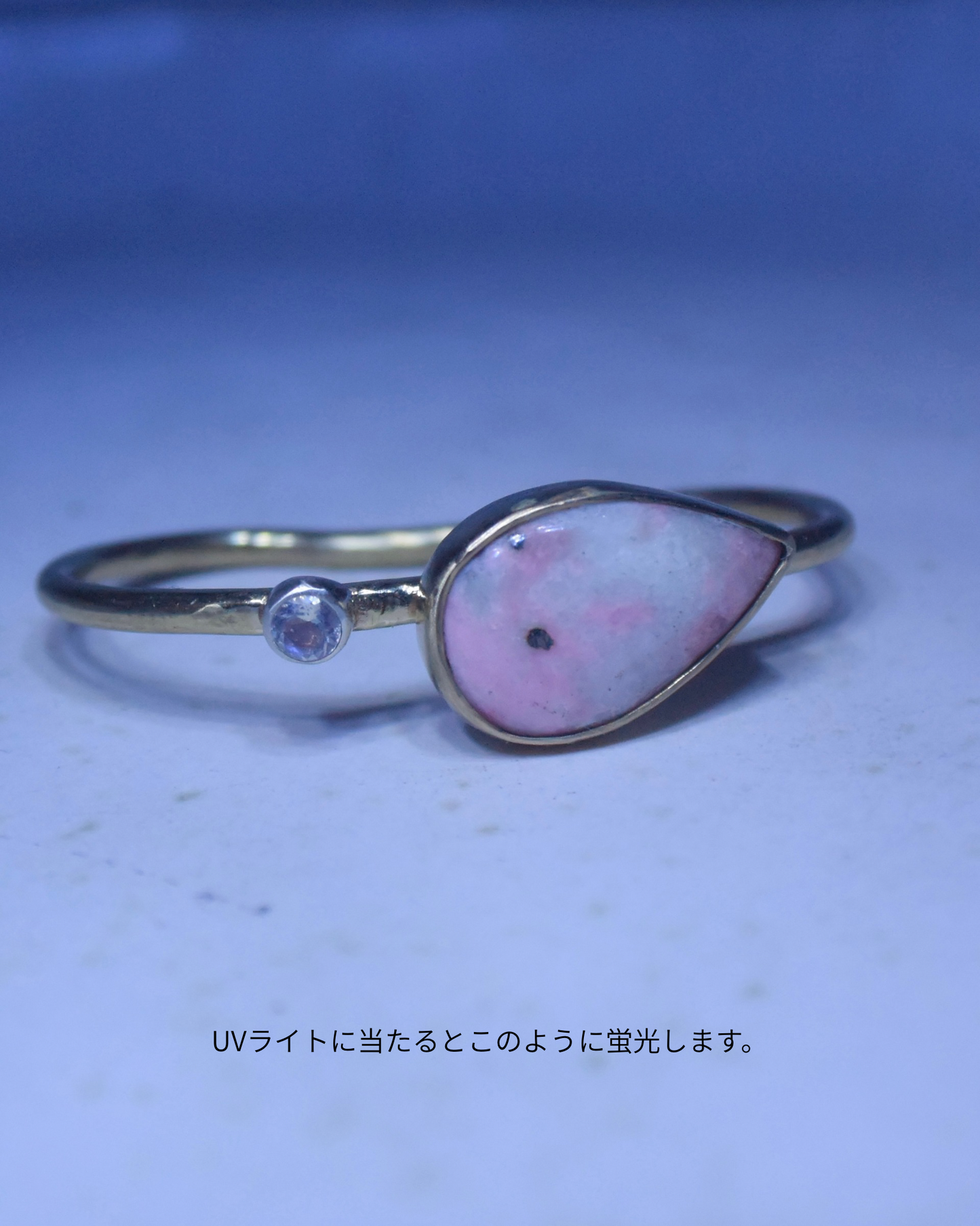 Brass＆Silver〈Two finger ring〉Hackmanite in matrix
